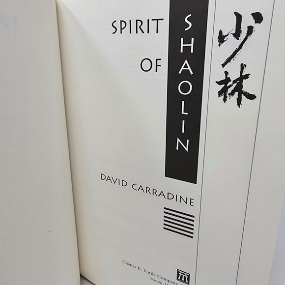 "The Spirit of Shaolin" Hardback Collectable Book by the late David Carradine - Picture 5 of 7